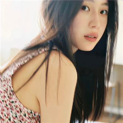 危险思想的自白